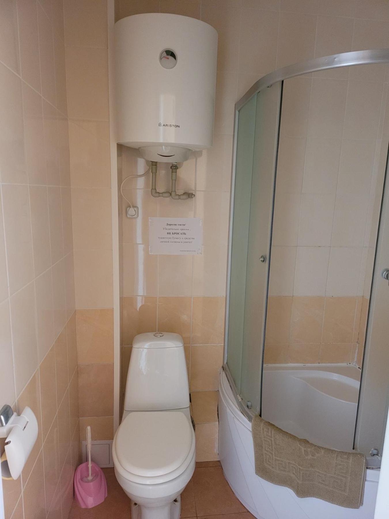 Vodnyi Mir Hotel บิลฮอรอด นีสตรอฟสกาย ภายนอก รูปภาพ